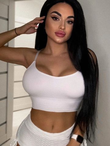 Арина